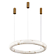 Подвесной светильник Loft IT Oslo acrylic 10547/1000