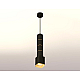 Подвесной светильник Ambrella Light Techno Spot XP7813010 (A2302, C6302, A2062, C7813, N7704)