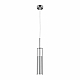 Подвесной светильник Lightstar Cilino 756014