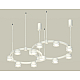 Комплект подвесного светильника Ambrella Light Techno Ring XR92081003 (A9208x2, C9236, C9231, N8433)