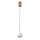 Подвесной светодиодный светильник Crystal Lux Caro SP Led White