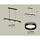 Подвесной светильник Ambrella Light Traditional (C9152, N8478) XB9152204