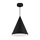 Подвесной светильник Arlight SP-MAKOTO-R350-14W Warm2700 054400