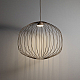 Подвесной светильник TK Lighting 19686 Sphera a072574