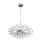 Подвесной светодиодный светильник Loft IT Raimond 1898/750 Chrome