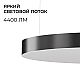 Подвесной светильник Apeyron OLA R30-089