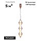 Светильник подвесной светодиодный Moderli Senta V11366-PL