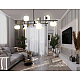 Светильник на штанге Ambrella light High Light LH51017