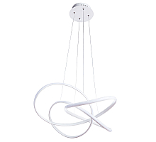 Подвесной светодиодный светильник Arte Lamp Swing A7040SP-4WH