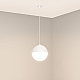 Подвесной светильник Arlight SP-EMISFERO-HANG-BUILT-R150-11W Day4000 (WH, 170 deg, 230V) 056586