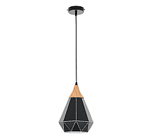 Подвесной светильник MyFar Brigitte MR1405-1P