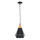 Подвесной светильник MyFar Brigitte MR1405-1P