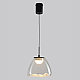 Подвесной светильник Crystal Lux ARIA SP5W LED
