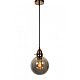 Подвесной светильник Lumina Deco Calvi LDP 6838-1 GY+MD