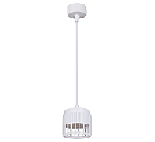 Подвесной светильник Reluce 53018-0.9-001MN GX53 WT