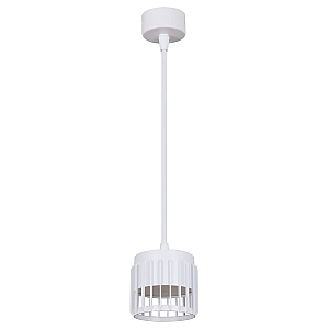 Подвесной светильник Reluce 53018-0.9-001MN GX53 WT