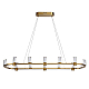 Подвесной светильник Odeon Light Defance Hightech 7144/65L
