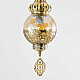 Подвесной светильник Citilux Каир CL419133