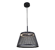 Подвесной светильник F-Promo Zen 4739-3P