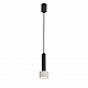 Подвесной светильник iLedex Delta 2362-1 BK+WH