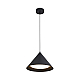 Подвесной светодиодный светильник Freya True FR6181PL-L9B