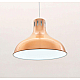 Подвесной светильник Lumina Deco Corrado LDP 7426 MD