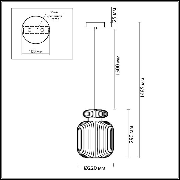 Подвесной светильник Odeon Light JUGI 5042/1A