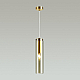Подвесной светильник Odeon Light Pendant Klum 4693/1