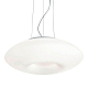 Подвесной светильник Ideal Lux Glory SP3 D40 101125