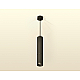 Подвесной светильник Ambrella Light Techno Spot XP6323010 (A2302, C6356, A2061, C6323, N6131)