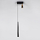 Подвесной светильник LED4U L8705-2 BK