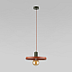 Подвесной светильник TK Lighting 10749 SILA GREEN BRICK a070970