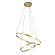 Подвесной светодиодный светильник Escada Void 10254/2LED Gold APP