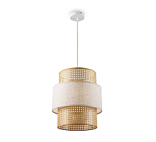 Подвесной светильник Freya Ribbon FR5333PL-01W