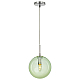 Подвесной светильник Citilux Томми CL102626