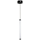 Светильник подвесной светодиодный Stilfort 4010/02/01PS серия Quadro