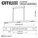 Подвесной светильник Citilux EDGE CL720010N