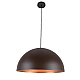 Подвесной светильник LightHall Beam 50 LH052006