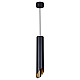 Подвесной светильник Reluce Technical 16007-0.9-001LD 300mm GU10 BK+GD