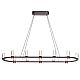 Подвесной светильник Odeon Light Defance Hightech 7143/65L