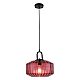 Подвесной светильник Lussole Loft Laredo LSP-8846