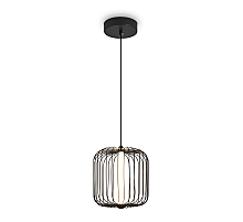Подвесной светильник Freya Sabi FR6131PL-L13B