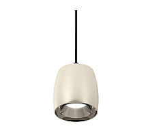 Подвесной светильник Ambrella Light Techno Spot XP1143001 (A2302, C1143, N7032)