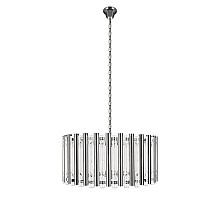 Подвесной светильник Loft IT Boucle 10438/4