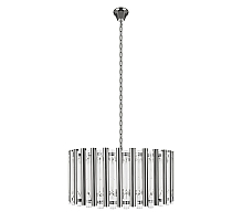 Подвесной светильник Loft IT Boucle 10438/4