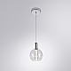 Подвесной светодиодный светильник Arte Lamp Valley A1023SP-1CC