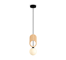 Подвесной светильник Freya Irisa FR5593PL-01B