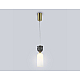 Подвесной светильник Ambrella Light High Light Ceramo Modern LH53331