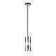 Подвесной светильник Ambrella light Traditional TR3589
