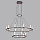 Подвесной светильник Odeon Light Defance Hightech 7143/110L